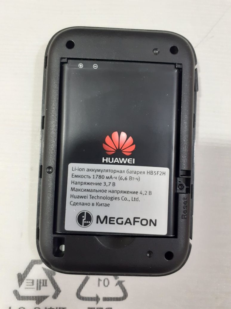 4G Huawei LTE Router