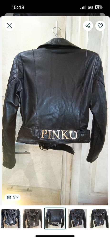 Яке Pinko от естсествена кожа