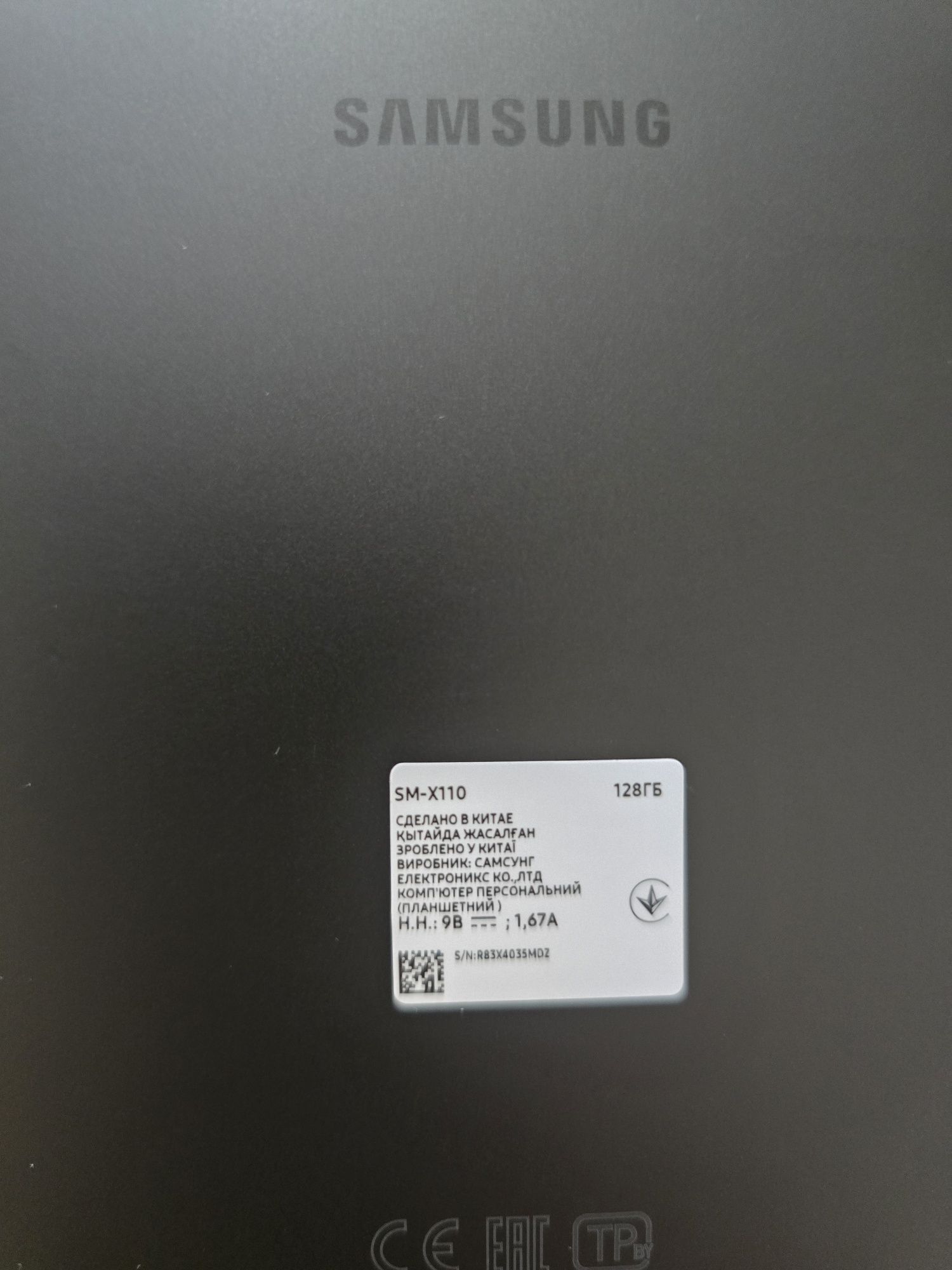 Планшетный компьютер  Samsung SM- X110. 128 ГБ/ Графитовый. Новый
