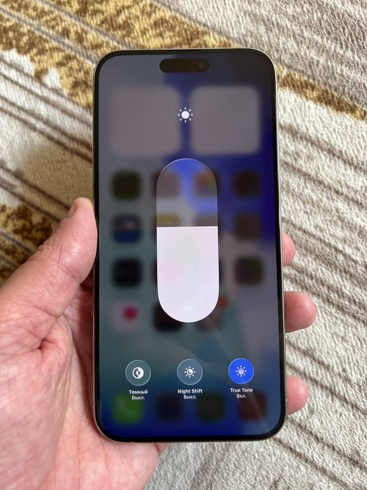 iPhone 15 Pro Max 256GB Natural Titanium