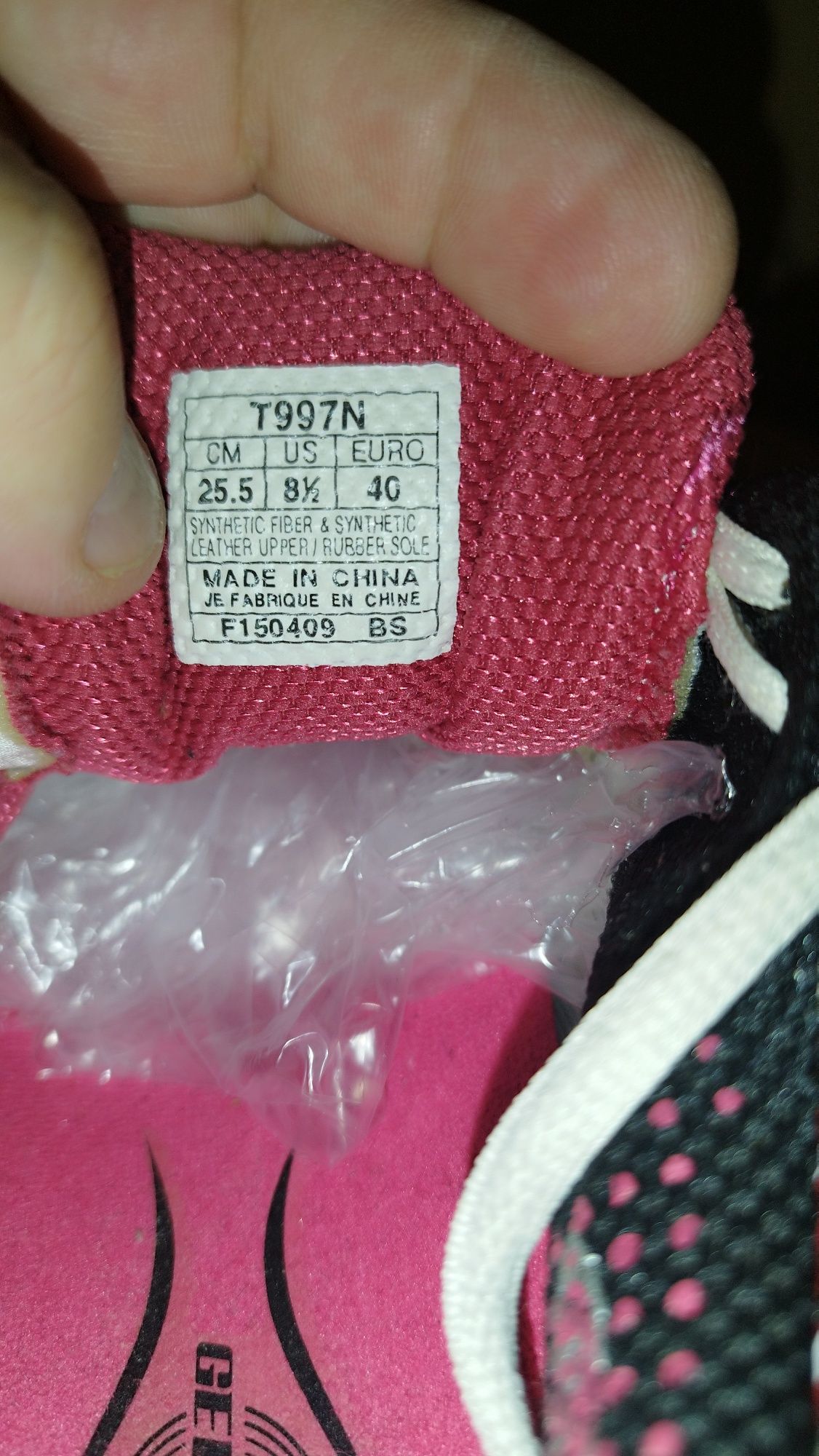 De vânzare ADIDAȘI Damă măr 40 marca originală ASICS talpă cu gel.