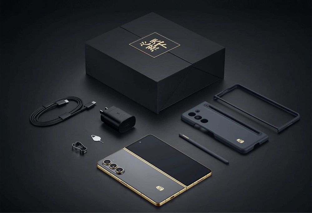 premium edition z fold 5