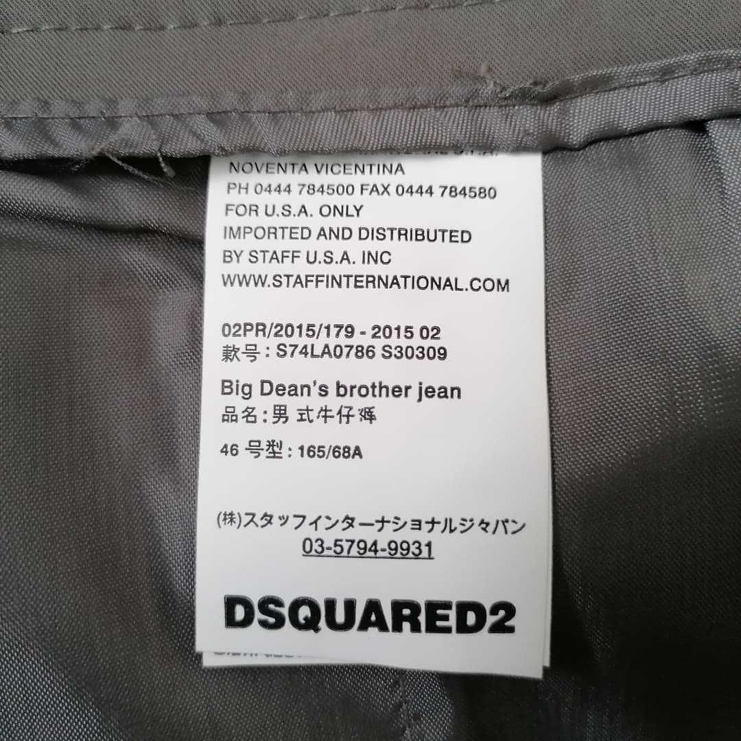 Pantaloni Dsquared2 Bărbat