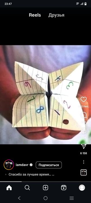 Привод на Камри 50 европеец