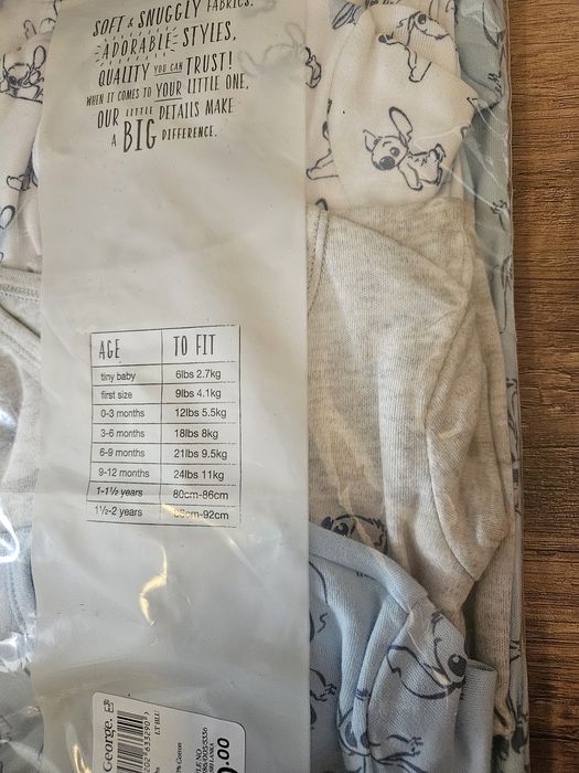 Ромпер Джордж комплект 3 бр, новородено 0-3 мес