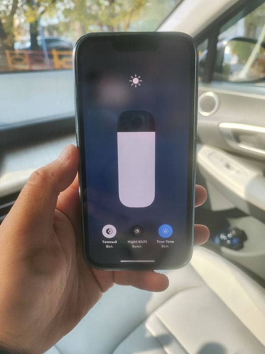 Iphone 13 256 gb