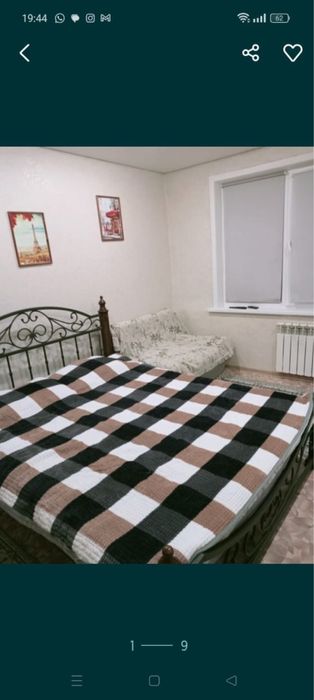 Сдам 1 комн кв часы,день,ночь