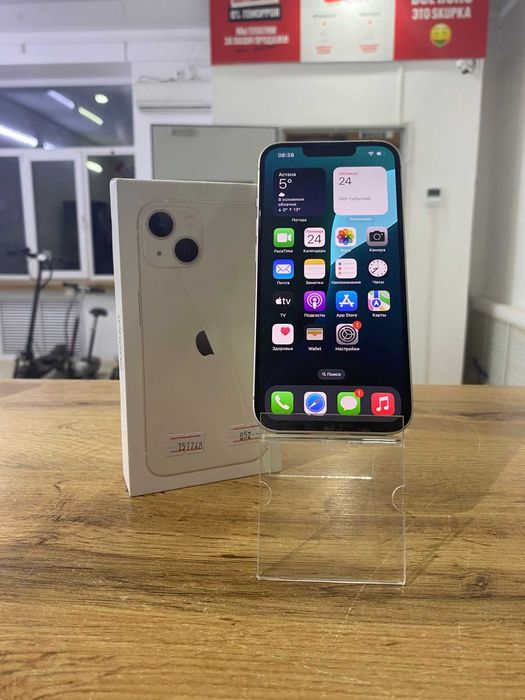Сотовый телефон Apple iPhone 13 128GB/sk151748