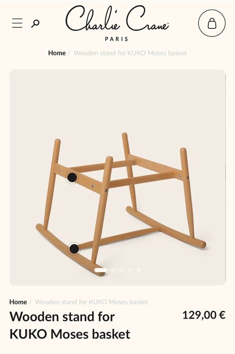 Бебешко легло-люлка