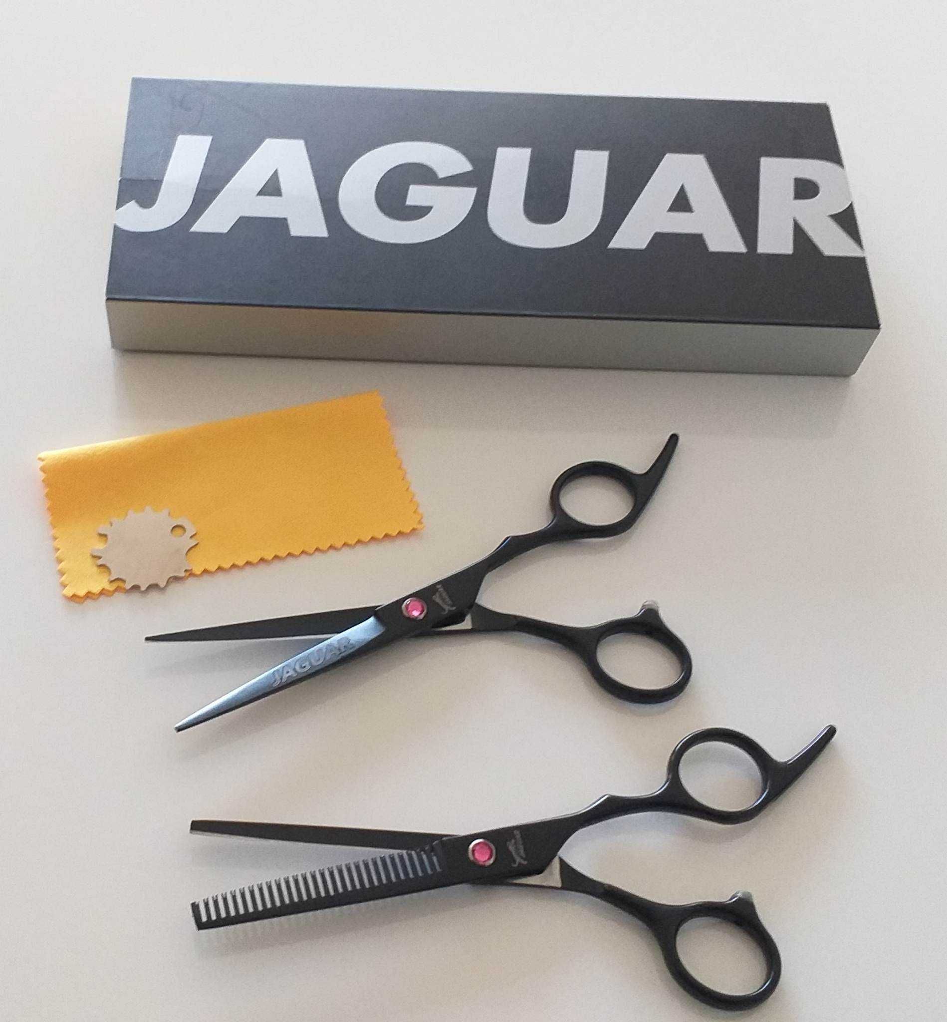 НОВИ Ножици за подстригване JAGUAR професионални