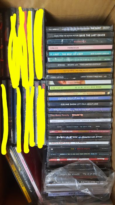 Продавам музикални дискове