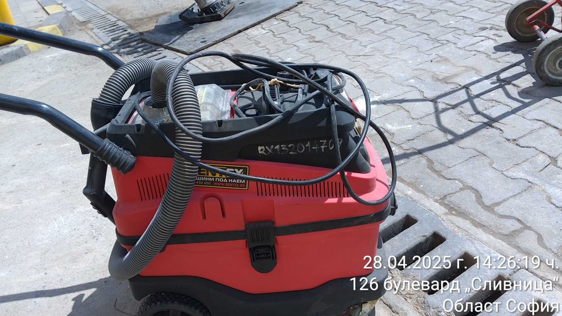 Прахосмукачка за сухо и мокро почистване Holzmann NTS30LSMART 2019