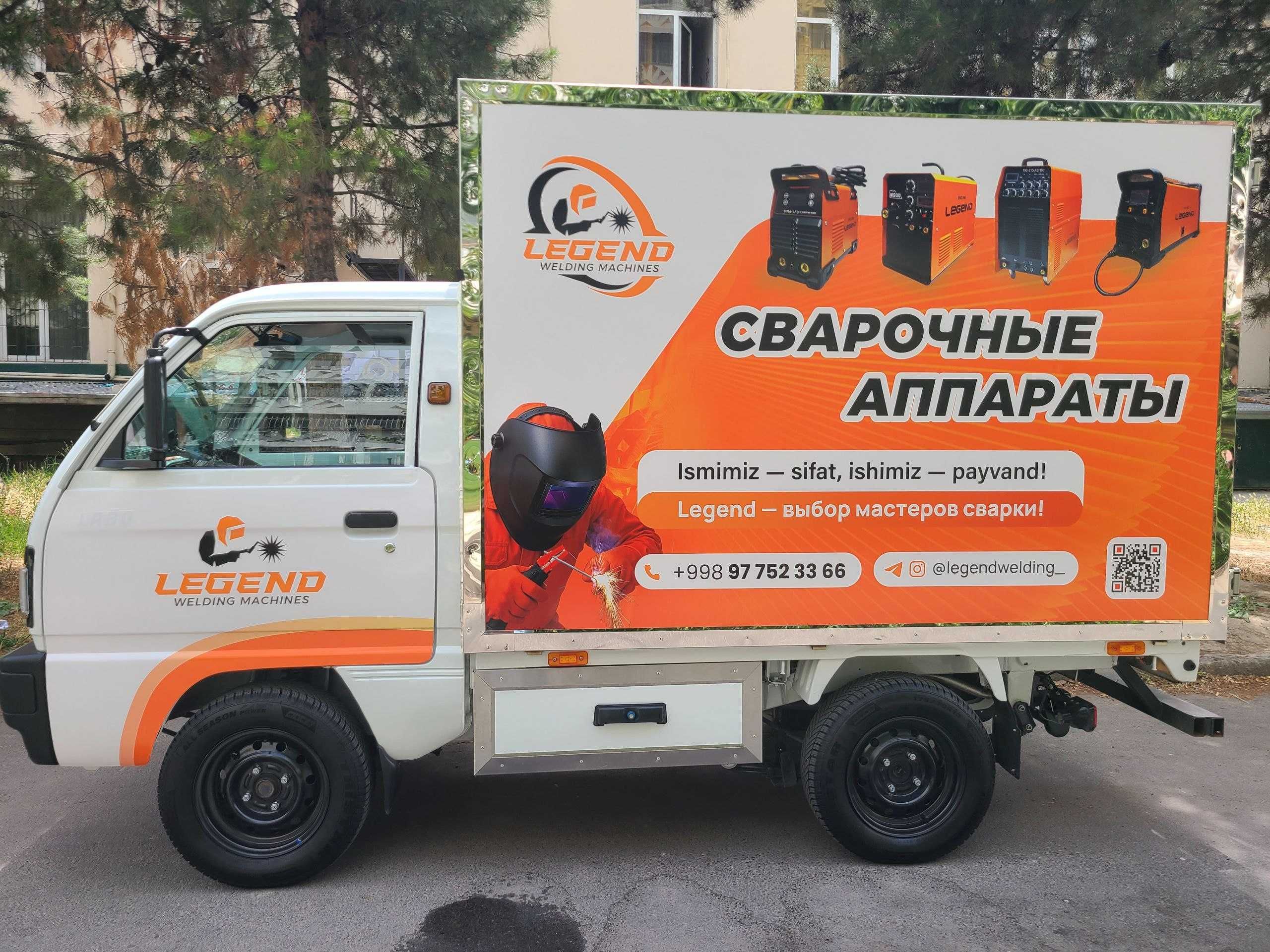 Tashqi Reklama xizmatlari / Reklama xizmatlari / bo'rtma harflar