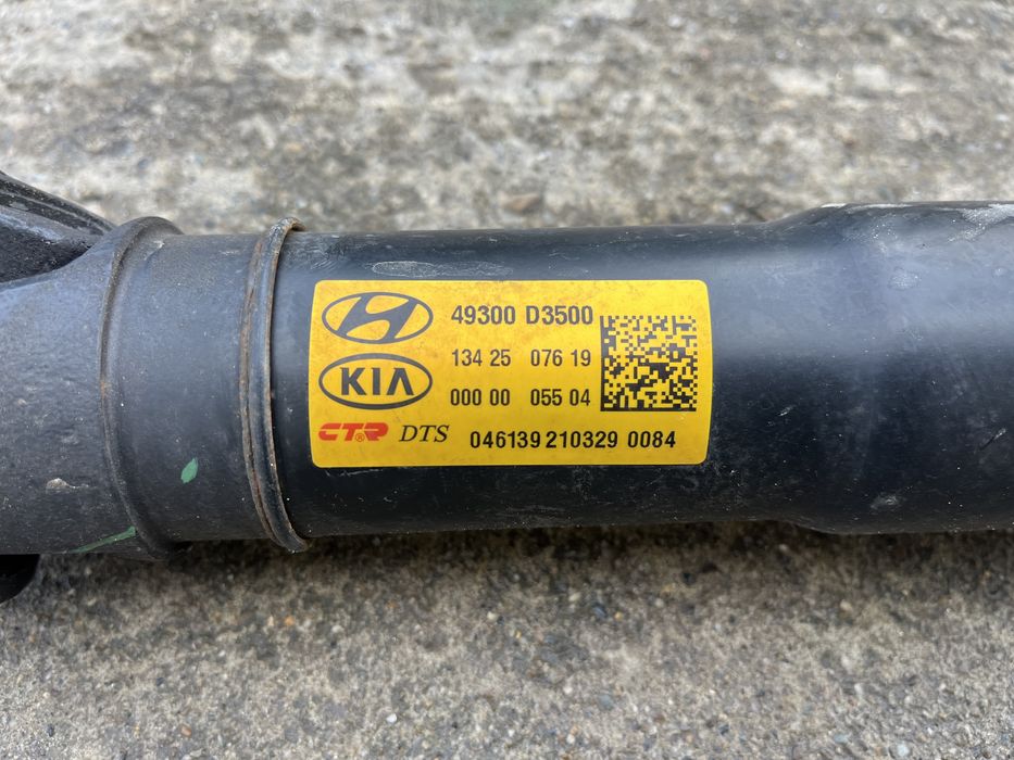 Cardan / Ax cardanid Hyundai Tucson / Kia Sportage 2016 2020