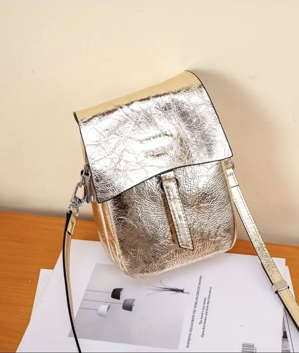 Сумка кожаная, цвет бронза