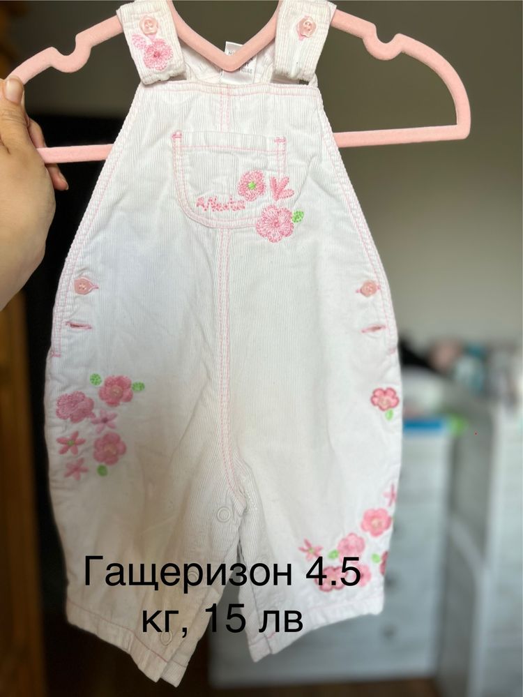 Летни дрехи за момиче HM и други марки