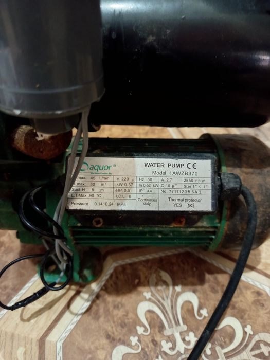 Сув Носос 250,000