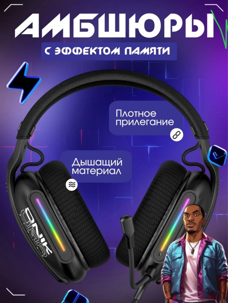 Компьютер Intel Core i5 -6400