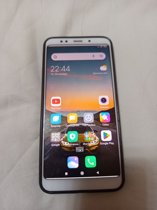 Продаётся телефон