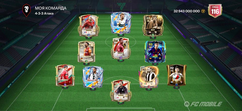 Фк мобайл аккаунт 3000 тенге