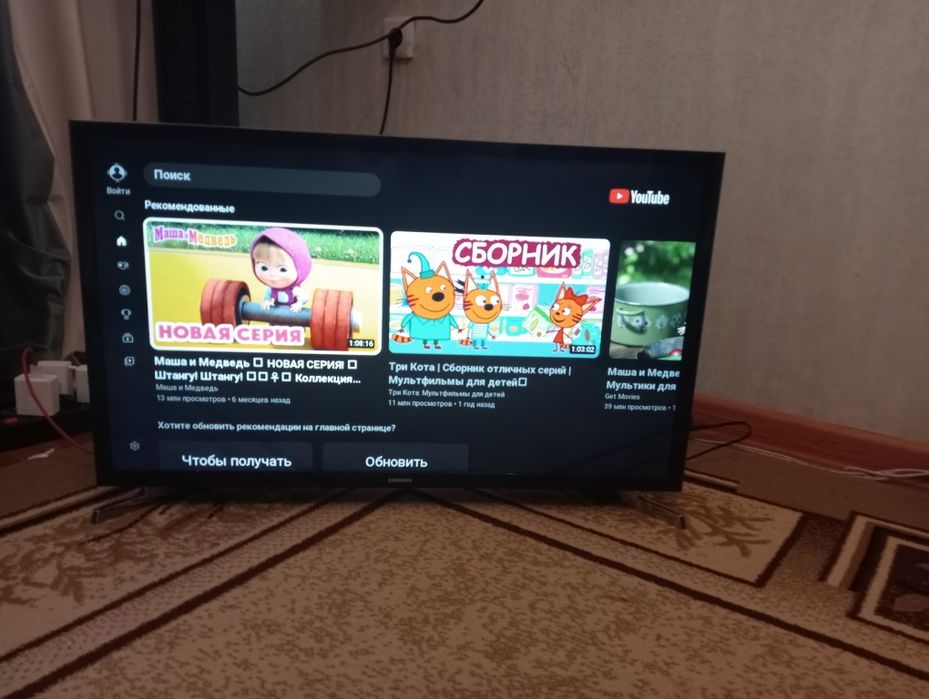 Самсунг Смарт Оригинал