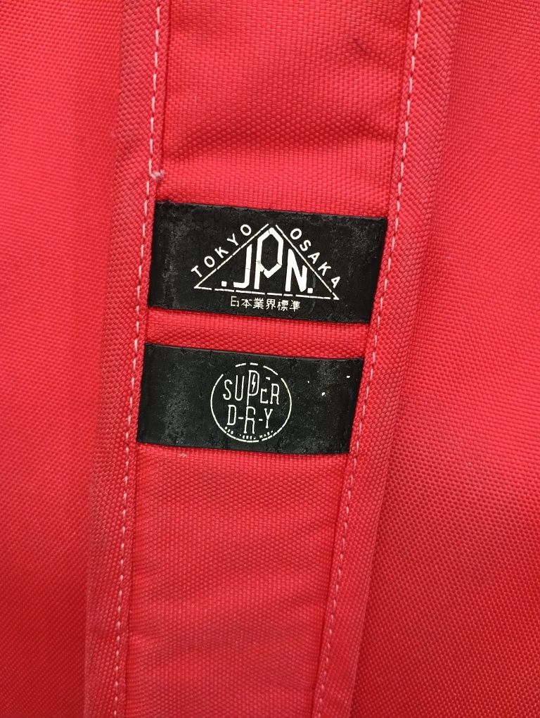 Раница SuperDry Outdoor - 20 лв