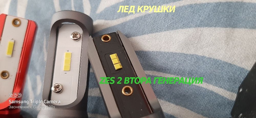 ЛЕД крушки диодни фарове H7 H1 H3 H8 H9 H11 лед крушки с оригинален