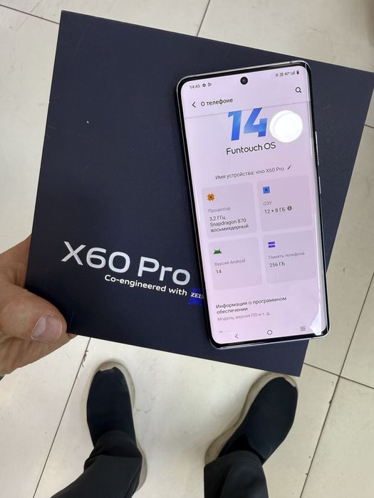 Vivi X 60 pro 12ga 256Gb