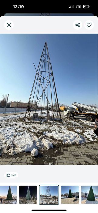 Reklama xizmatlari biznisingizni biz bilan boshlang