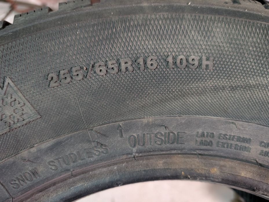 Гуми KUMHO 255 65 16