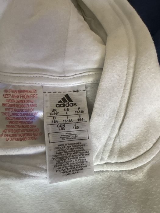 Суитшърти за тинейджър