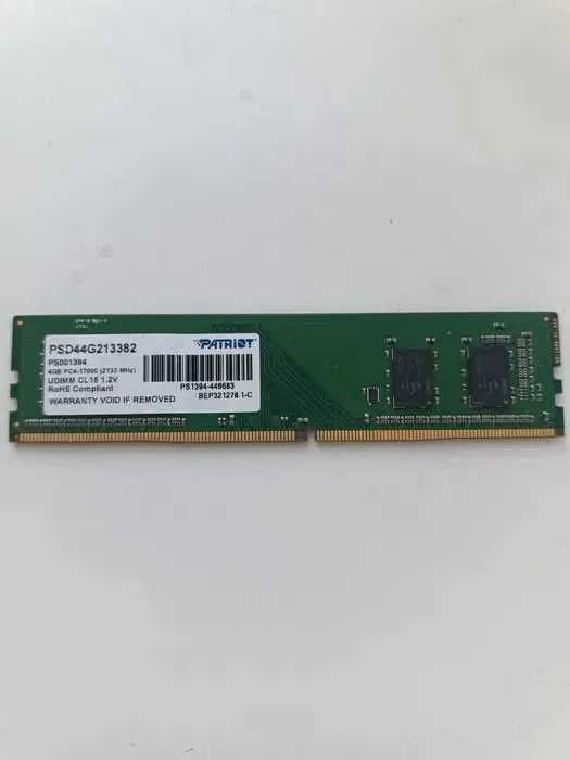 Оперативная память DDR4 4Gb 2133Mhz