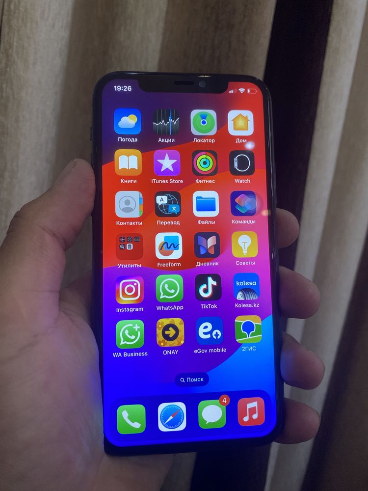 Iphone 11 pro 256gb
