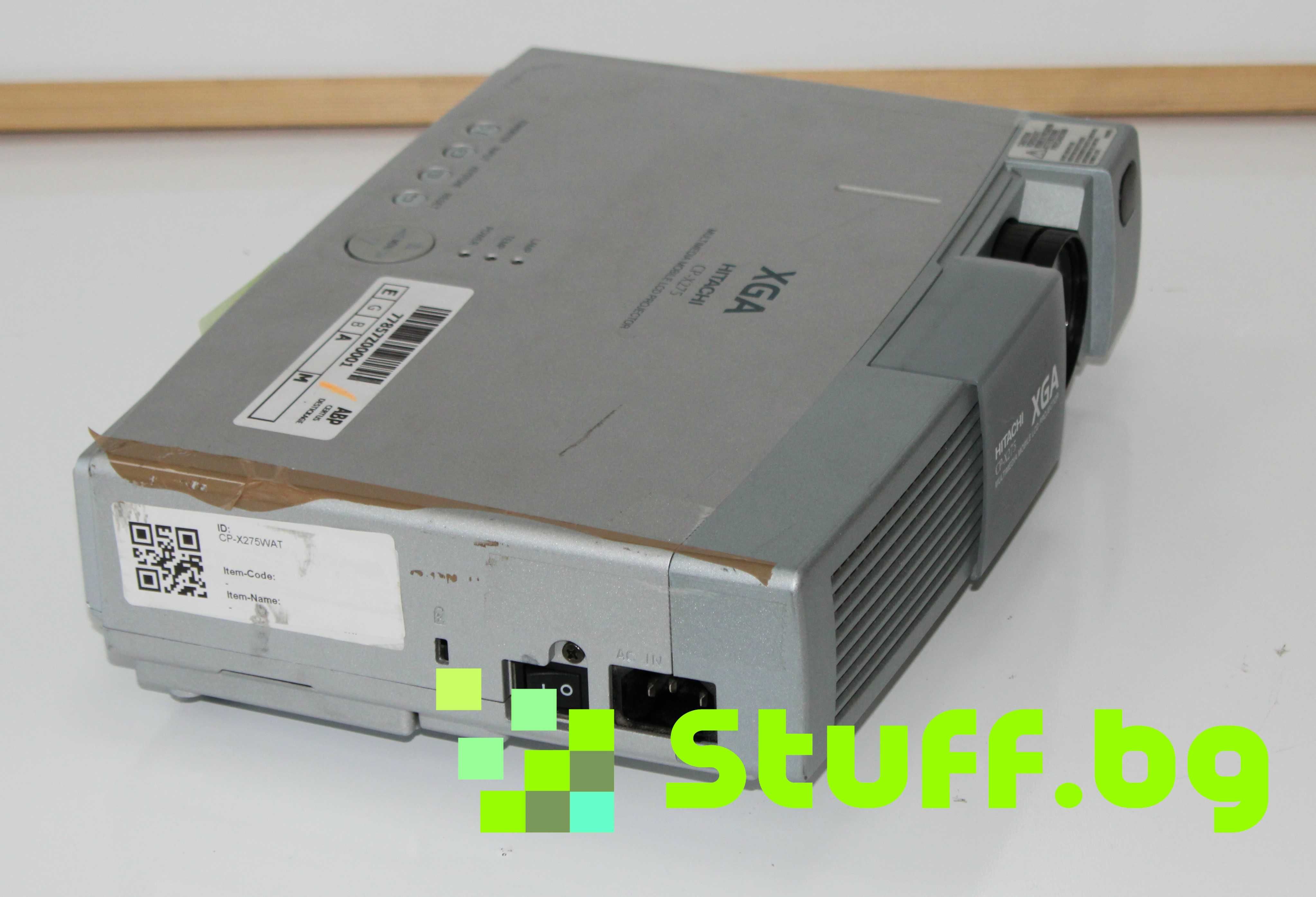 Мултимедиен проектор HITACHI CP-X275