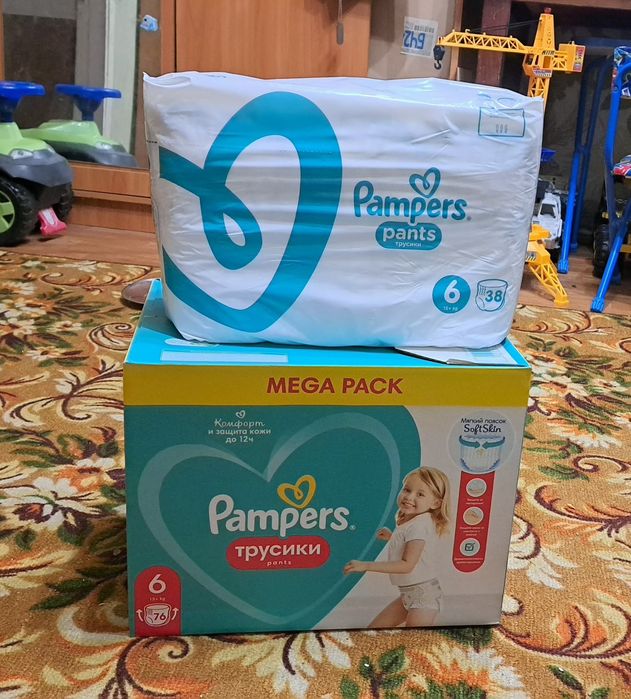 Продам памперсы 6ка