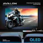 Телевизор AVALON. АРЗОН Нархлар! Televizor AVALON! ТV AVALON! Ишончли!