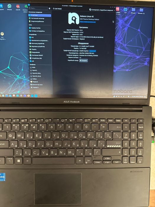 Продам ноутбук ASUS Vivobook Go 15 E1504GA