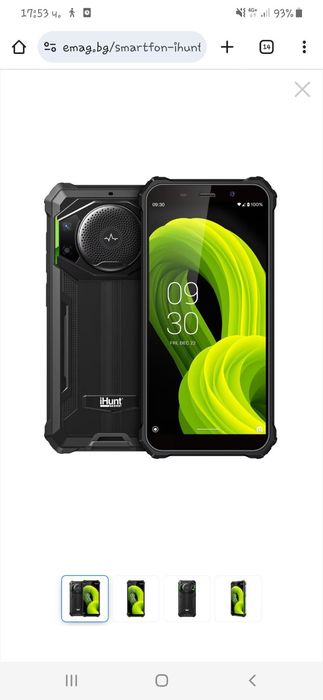 Телефон iHUNT TITaN