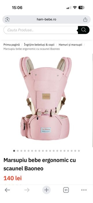 Marsupiu bebe ergonomic