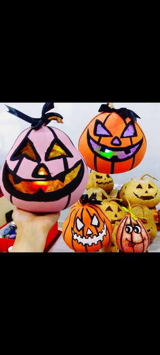 Тыква Qovoq Pumpkin
