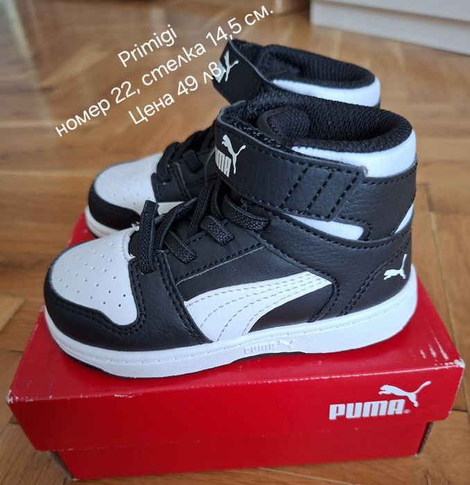 НОВИ маратонки Puma номер 22