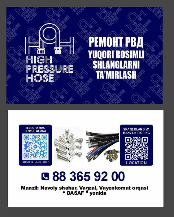 HIGH PRESSURE HOSE Ремонт РВД yuqori bosimli shlanklarni tamirlash tam