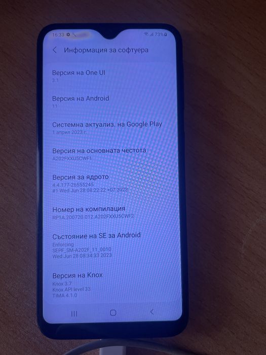 Samsung Galaxy A20e - за части или реставрация