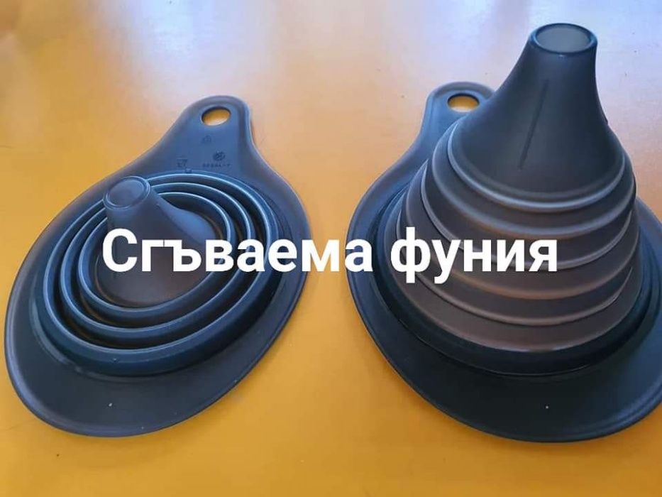 Tupperware малки кутии, помощници, чаши, контейнерчета