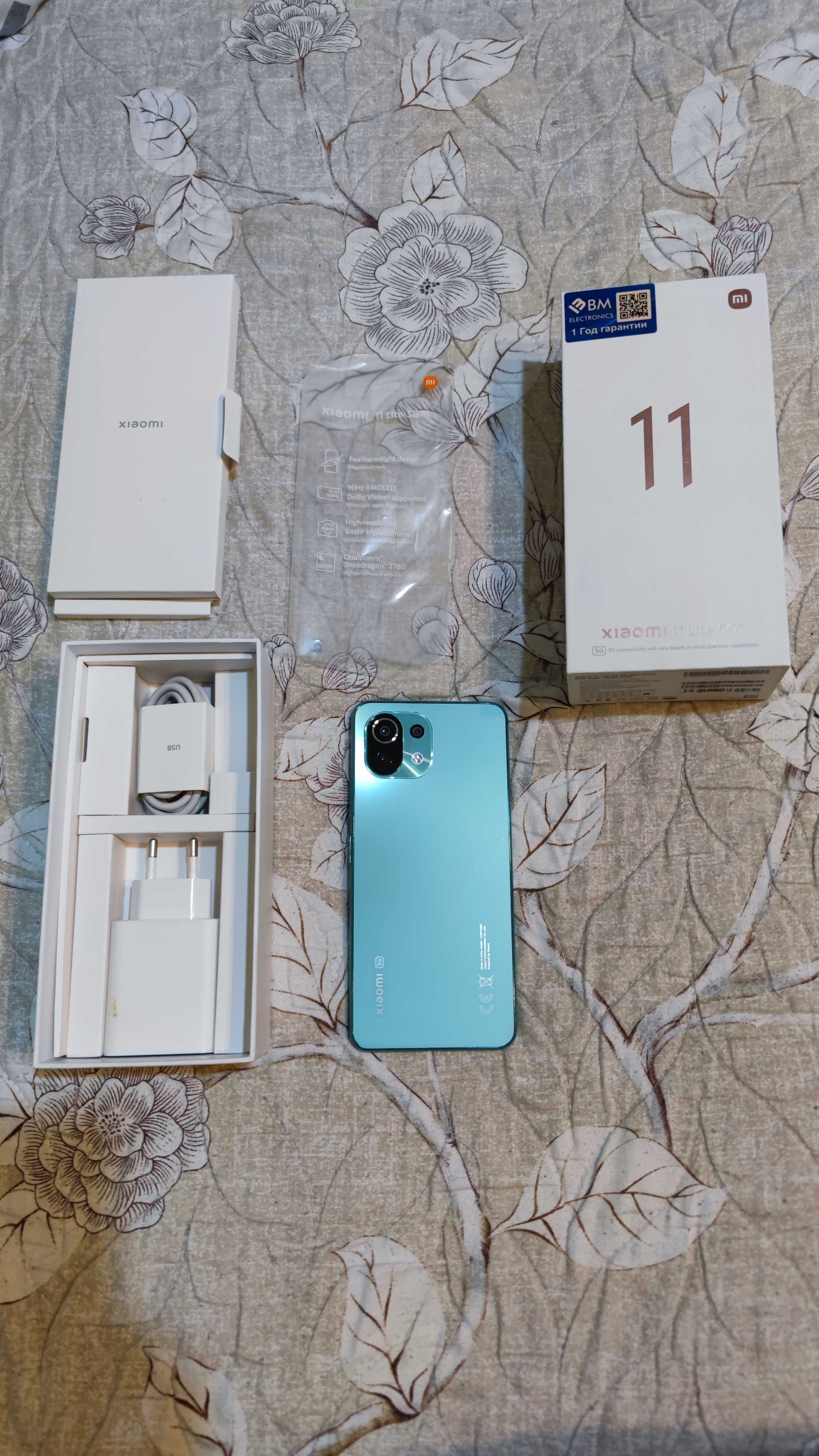 Xiaomi 11 Lite 5G NE Рассрочка - кредит - ОБМЕН