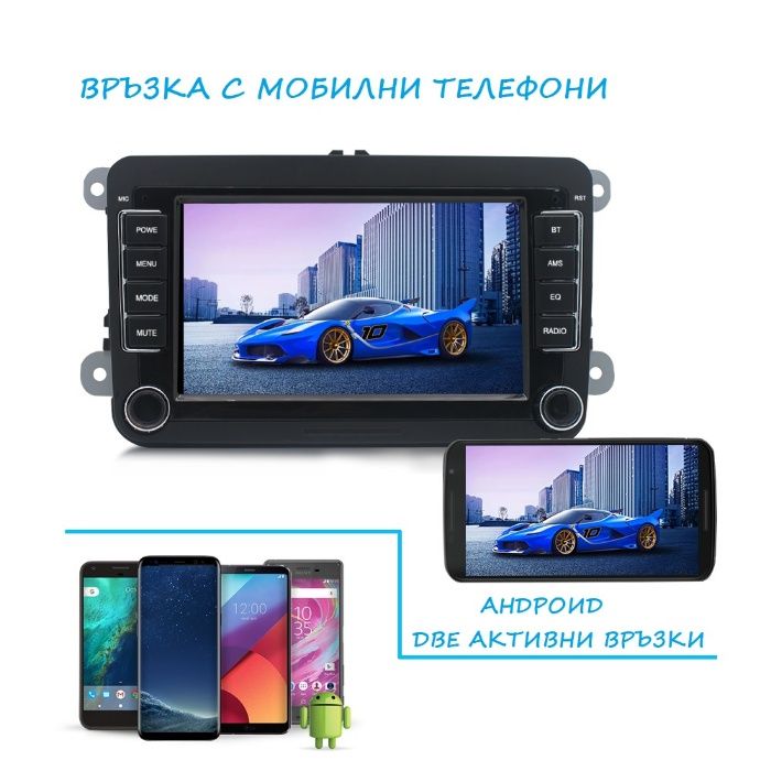 MP3 Player VW Golf 5 Golf 6 Passat 6 Touran Tiguan