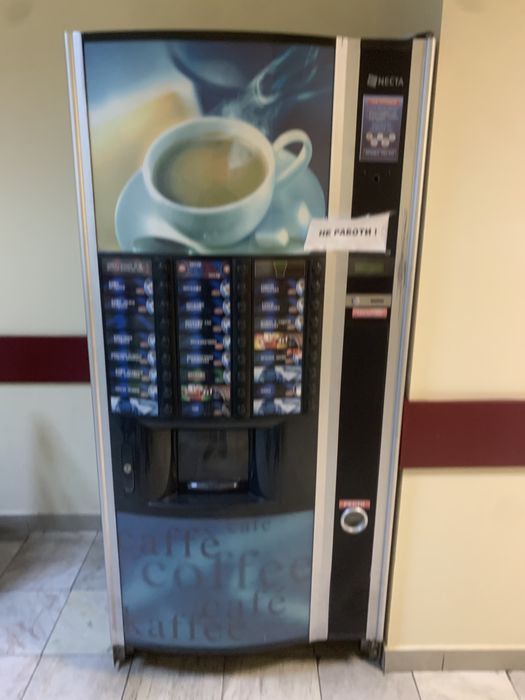 Кафеавтомат Zanusi NECTA