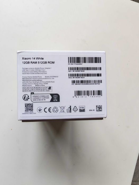 Продавам телефон Xiaomi 14, в отлично състояние в гаранция