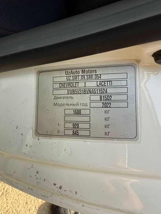 Gentra 2022 A/T Метан бор Сотилади