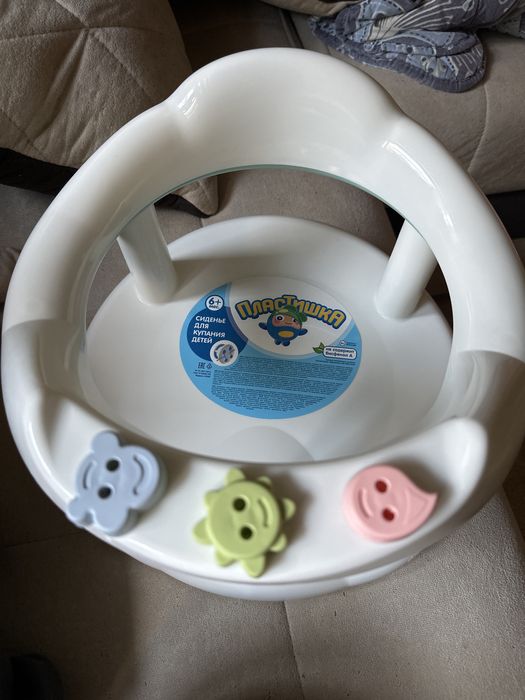 Стульчик для купания